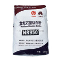 Nannan Titanium Dioxide Rutile N950 NR960 สำหรับการเคลือบ